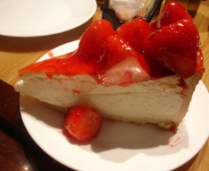 Bill's Cheesecake